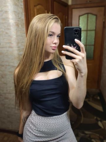 Зиглинда